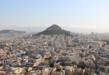 Hines acquires office building in Athens office building in Athens