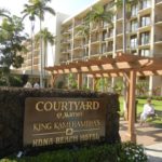 Courtyard by Marriott King Kamehameha’s Kona Beach Hotel sold beachfront hotel in Kailua-Kona