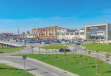 ECE acquires two shopping centers for €298m in Poland ECE acquires two shopping centers for €298m in Poland