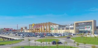 ECE acquires two shopping centers for €298m in Poland ECE acquires two shopping centers for €298m in Poland