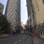 Emperor International acquires commercial building in Hong Kong Emperor International acquires commercial building in Hong Kong
