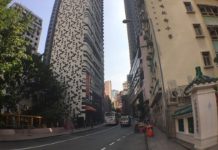 Emperor International acquires commercial building in Hong Kong