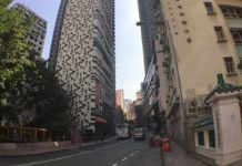 Emperor International acquires commercial building in Hong Kong Emperor International acquires commercial building in Hong Kong