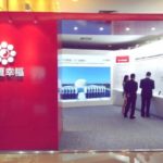 China Fortune Land Development reports RMB 8.48bn H1 net profit