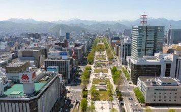 AXA IM-Real Assets buys development site in Sapporo, Japan AXA IM-Real Assets buys development site in Sapporo, Japan