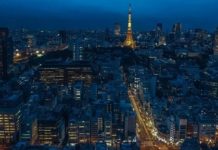 Allianz to acquire Japanese multifamily portfolio for €1.1bn Allianz to acquire Japanese multifamily portfolio for €1.1bn