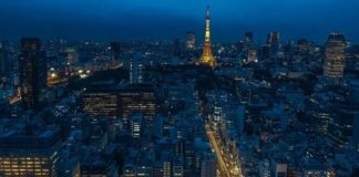 Allianz to acquire Japanese multifamily portfolio for €1.1bn