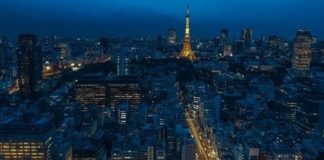 Allianz to acquire Japanese multifamily portfolio for €1.1bn Allianz to acquire Japanese multifamily portfolio for €1.1bn