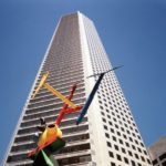 Hines, Cerberus acquire iconic office buildings in Houston Hines, Cerberus acquire iconic office buildings in Houston