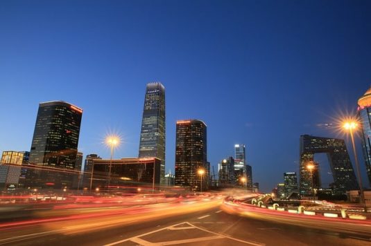 GIC acquires landmark office building in Beijing
