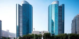 GIC acquires LG Twin Towers in Beijing for $1.15bn GIC acquires LG Twin Towers in Beijing for $1.15bn