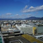 Commerz Real buys hotel in Kyoto, Japan for €200m Commerz Real buys hotel in Kyoto, Japan for €200m