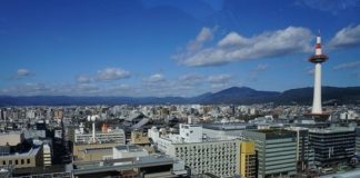 Commerz Real buys hotel in Kyoto, Japan for €200m Commerz Real buys hotel in Kyoto, Japan for €200m