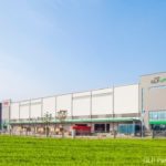 GLP closes US$2.1bn China logistics fund despite COVID-19 uncertainty GLP closes US$2.1bn China logistics fund despite COVID-19 uncertainty