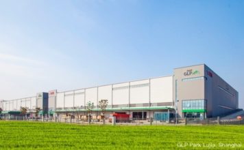 GLP closes US$2.1bn China logistics fund despite COVID-19 uncertainty GLP closes US$2.1bn China logistics fund despite COVID-19 uncertainty