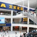 IKEA’s shopping malls business plans to enter US retail market IKEA’s shopping malls business plans to enter US retail market