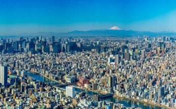 Allianz acquires prime multifamily property portfolio in Tokyo for €110m Allianz acquires prime multifamily property portfolio in Tokyo for €110m