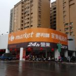 Carrefour acquires 224 proximity stores in Taiwan Global food retail giant Carrefour, a French group, has entered into an agreement with Dairy Farm to acquire Wellcome Taiwan