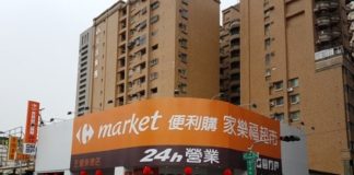 Carrefour acquires 224 proximity stores in Taiwan Global food retail giant Carrefour, a French group, has entered into an agreement with Dairy Farm to acquire Wellcome Taiwan