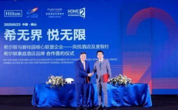 Hilton signs agreement with Country Garden to expand Home2 Suites brand in China Hilton signs agreement with Country Garden to expand Home2 Suites brand in China