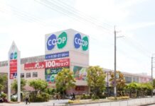 CapitaLand sells three retail malls in Japan, office building in Korea for S$448.7m CapitaLand sells three retail malls in Japan, office building in Korea for S$448.7m