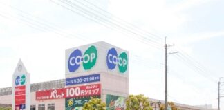 CapitaLand sells three retail malls in Japan, office building in Korea for S$448.7m CapitaLand sells three retail malls in Japan, office building in Korea for S$448.7m