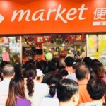 Carrefour completes acquisition of store chain in Taiwan Carrefour completes acquisition of store chain in Taiwan