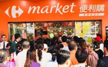 Carrefour completes acquisition of store chain in Taiwan Carrefour completes acquisition of store chain in Taiwan