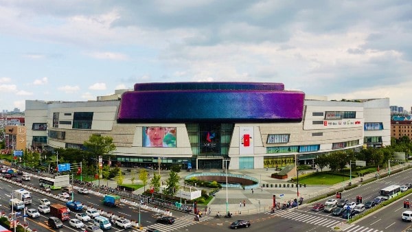 Link REIT buys 50% interest in Shanghai shopping mall for $429m