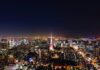 GLP raises $2.7bn for largest ever Japan private real estate fund