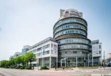 Patrizia buys office building in Heidelberg