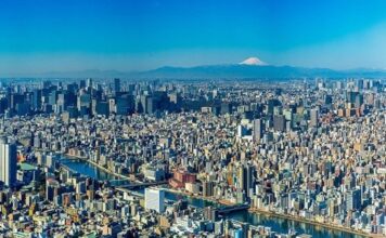Allianz fund pays $90m for multi-family residential portfolio in Tokyo Allianz fund pays $90m for multi-family residential portfolio in Tokyo