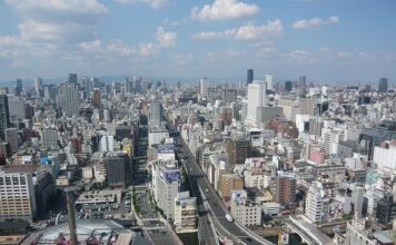 AXA IM Alts pays €420m for Japanese multifamily portfolio AXA IM Alts pays €420m for Japanese multifamily portfolio