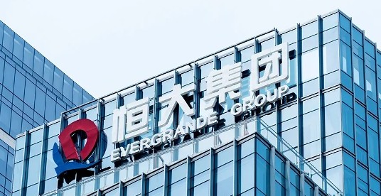 Evergrande shares fall over 80% after 17-month suspension