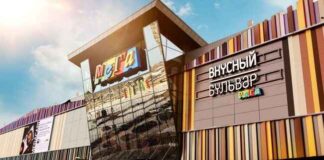 Ingka Centres sells Russian shopping centres to Gazprombank Ingka Centres sells Russian shopping centres to Gazprombank