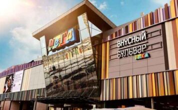 Ingka Centres sells Russian shopping centres to Gazprombank Ingka Centres sells Russian shopping centres to Gazprombank