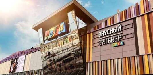 Ingka Centres sells Russian shopping centres to Gazprombank Ingka Centres sells Russian shopping centres to Gazprombank