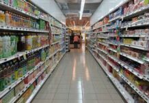 LondonMetric sells four retail assets for £17m LondonMetric sells four retail assets for £17m