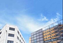 Multi buys office complex in Alkmaar, the Netherlands Multi buys office complex in Alkmaar, the Netherlands