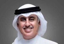 Zayed R. Alzayani becomes chairman of Roebuck Zayed R. Alzayani becomes chairman of Roebuck